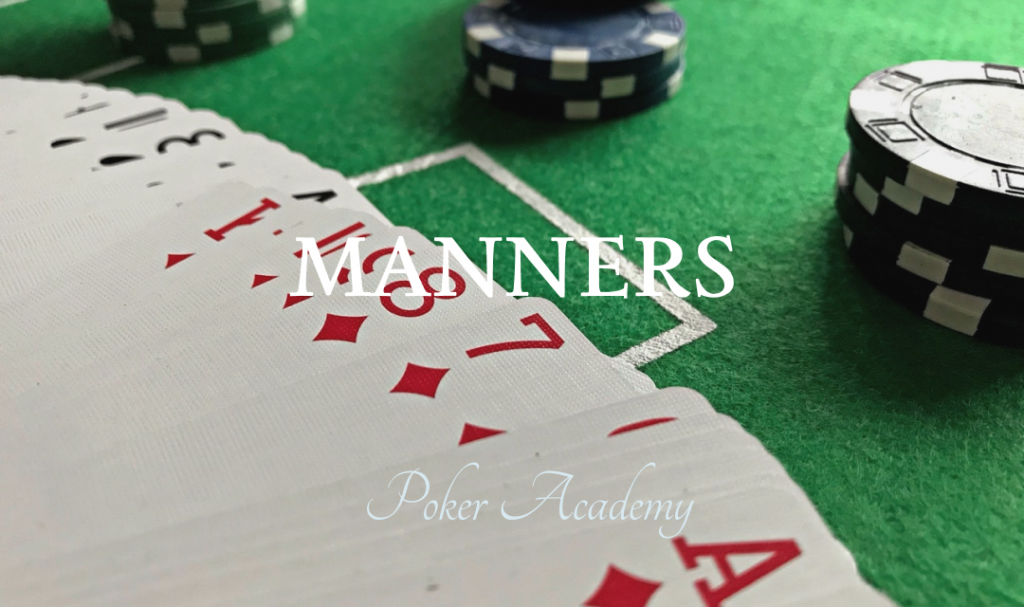 ポーカープレイヤーが知っておくべき暗黙のマナー８選