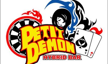 広島ポーカーカジノBar Petit Demon